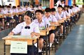 20260817 Academic competition_410